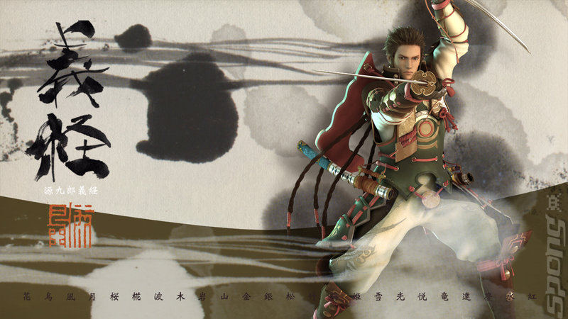 _-Genji-Days-of-the-Blade-PS3-_.jpg