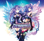 Hyperdimension Neptunia­ Re;Birth3: V Generation - PSVita Artwork