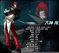 Metal Slug 6, King of Fighters 2004 and all-new Samurai Spirits revealed! News image