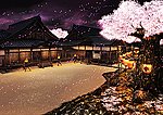 Onimusha: Dawn of Dreams - PS2 Artwork