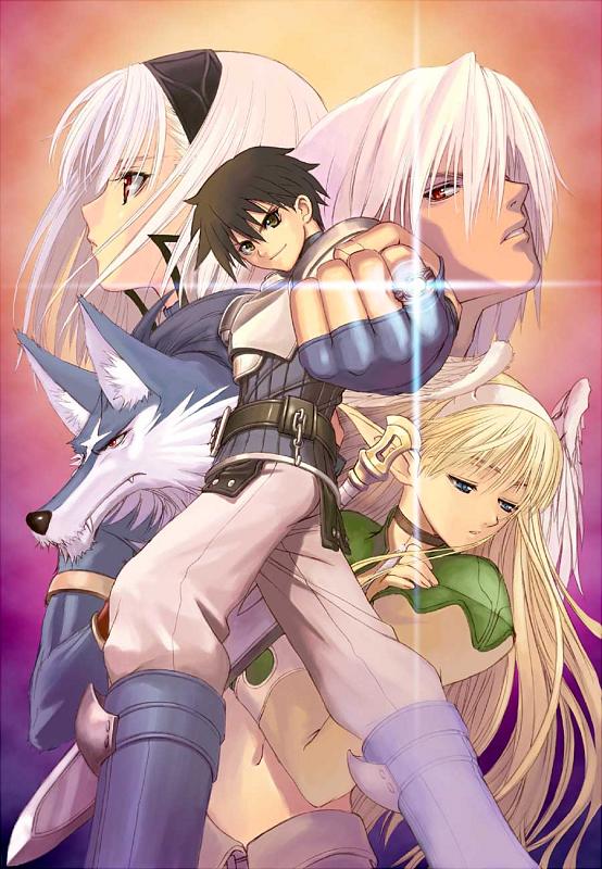 Shining Tears - PS2 Artwork