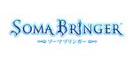 Soma Bringer - DS/DSi Artwork