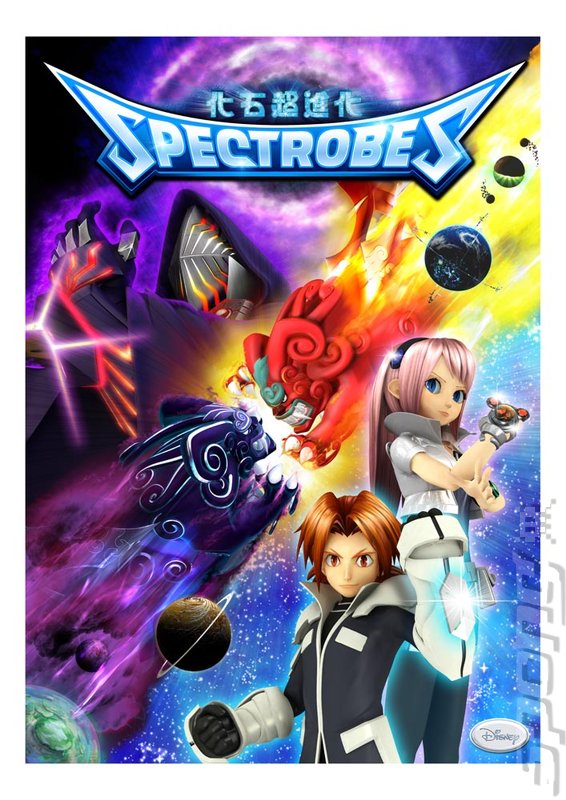 Nintendo DS: Spectrobes Sequel Detailed News image