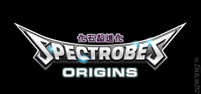 Spectrobes: Origins - Wii Artwork