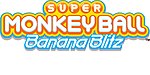 Super Monkey Ball: Banana Blitz - Wii Artwork