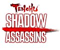 Tenchu: Shadow Assassins - Wii Artwork