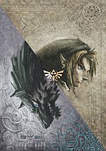 The Legend of Zelda: Twilight Princess - Wii Artwork