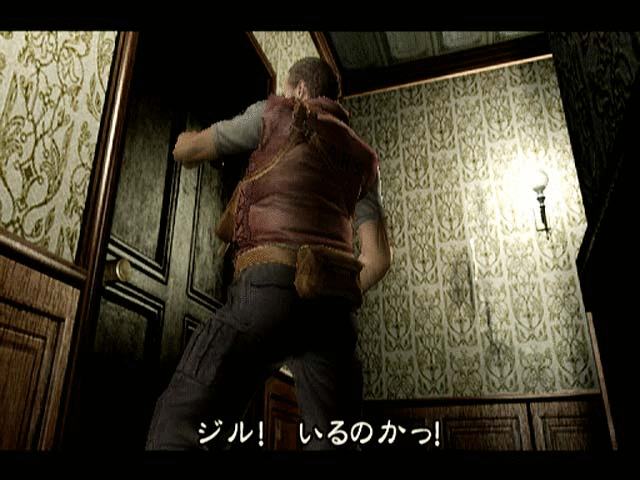 Barry Burton Resident Evil character - Latest GC screens inside News image