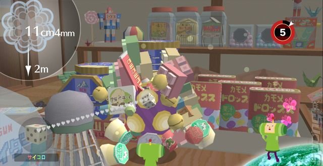 Beautiful Katamari: More Screens News image