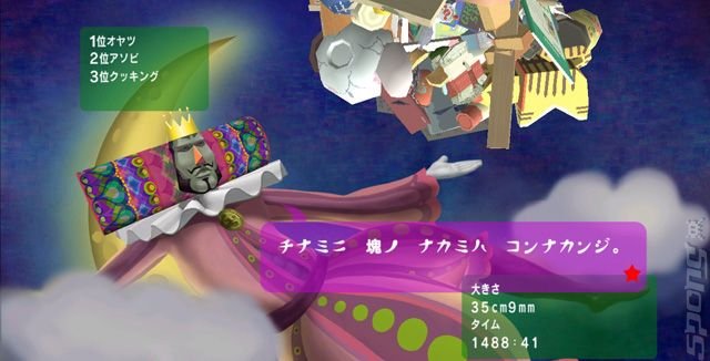 Beautiful Katamari: More Screens News image