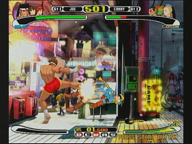 Capcom Vs SNK confirmed for Dreamcast! News image