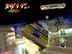Crazy Taxi 3 first look! News image