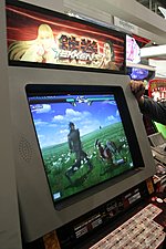 Exclusive Sega News from London’s Arcade Show News image