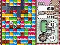 Namco's DS Mr Driller doubles the fun News image
