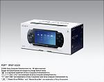 PSP Packs and accessories pictured inside: all eyes on Sony! News image