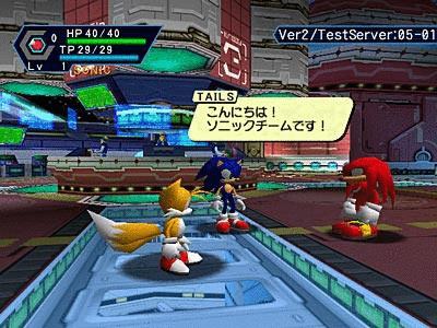 Sega gears up on-line pay to play. A glimpse of the future? News image