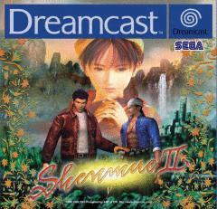 Shenmue 2 for Dreamcast in the US News image