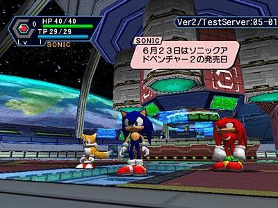 Sonic celebrates his birthday in style with cameo in Phantasy Star Ver 2 News image