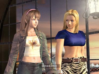 Tecmo releases DOA 3 intro movie screens News image