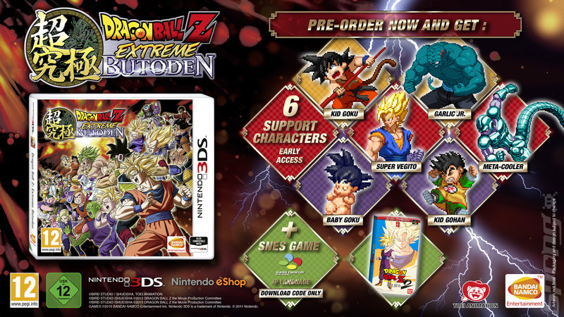 TWO AMAZING OFFERS FOR DRAGON BALL Z: EXTREME BUTODEN! News image