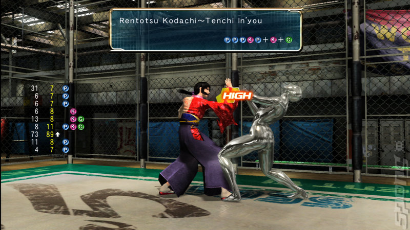 Virtua Fighter 5: New Video and Screenshots! News image