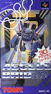 Accele Brid - SNES Cover & Box Art