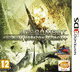 Ace Combat: Assault Horizon Legacy + (3DS/2DS)