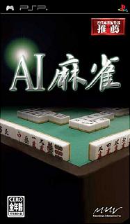 A.I. Series Mahjong (PSP)