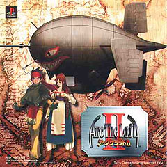 Arc The Lad (PlayStation)