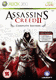 Assassin's Creed II: Complete Edition (Xbox 360)