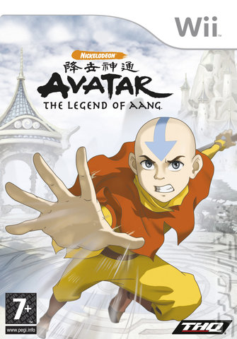 Avatar: The Legend of Aang - Wii Cover & Box Art