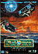 Bad Omen (Sega Megadrive)