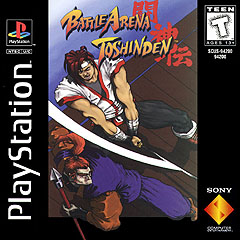 Battle Arena Toshinden - PlayStation Cover & Box Art