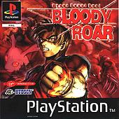 Bloody Roar - PlayStation Cover & Box Art