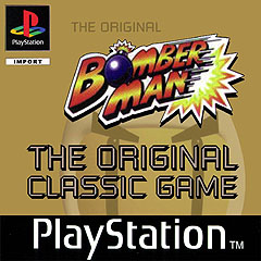 Bomberman (PlayStation)