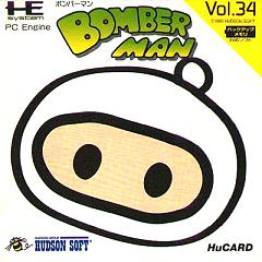 Bomberman - NEC PC Engine Cover & Box Art