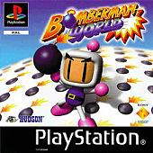 Bomberman World - PlayStation Cover & Box Art