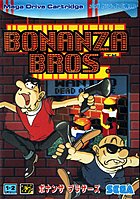 Bonanza Brothers - Sega Megadrive Cover & Box Art