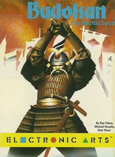 Budokan - C64 Cover & Box Art
