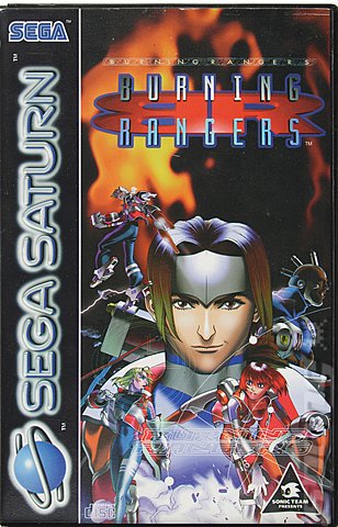 Burning Rangers - Saturn Cover & Box Art