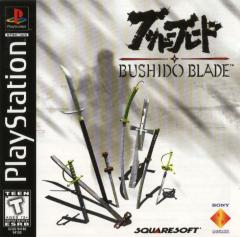 Bushido Blade - PlayStation Cover & Box Art
