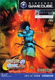Capcom Vs SNK 2 EO (GameCube)