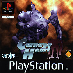 Carnage Heart - PlayStation Cover & Box Art