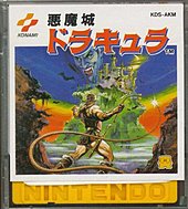 Castlevania - NES Cover & Box Art