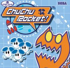 Chu Chu Rocket! - Dreamcast Cover & Box Art