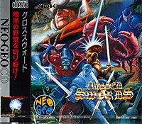 Crossed Swords - Neo Geo Cover & Box Art