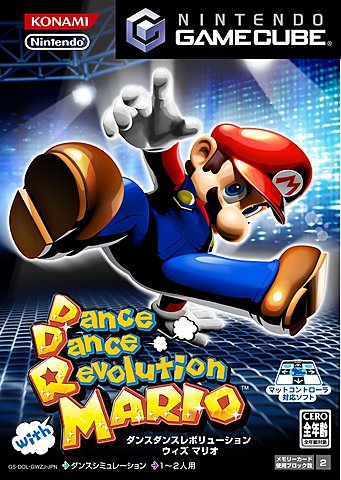 Dancing Stage Mario Mix - GameCube Cover & Box Art