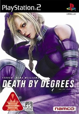 Death by Degrees - PS2 Cover & Box Art