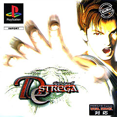 De Strega - PlayStation Cover & Box Art