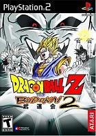 Dragonball Z: Budokai 2 - PS2 Cover & Box Art